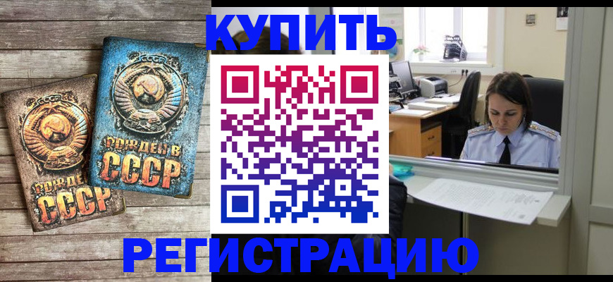 форма 3 в Уржуме